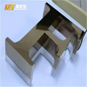 stainless steel sheet metal fabricationdecorative color stainless steel plate