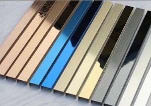 90 degree U Edge Shape 304 Stainless Steel 10FT Tile Trim