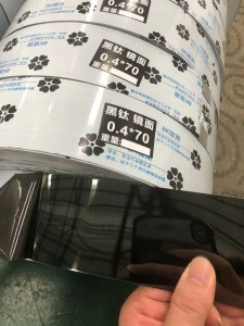 Adhesive Roll Stainless Steel Color Flat Tape
