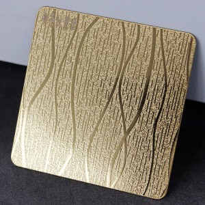 Gold Mirror Wooden Wicker Pattern Embossed Stainless Steel Sheet