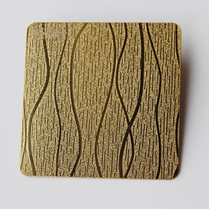 Gold Mirror Wooden Wicker Pattern Embossed Stainless Steel Sheet