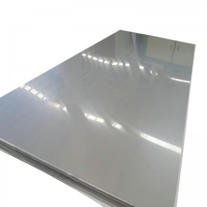 2B Cold Rolled Stainless Steel Plate Coil