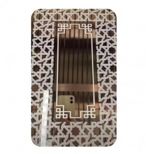 Etched Sheet Stainless Steel Plate